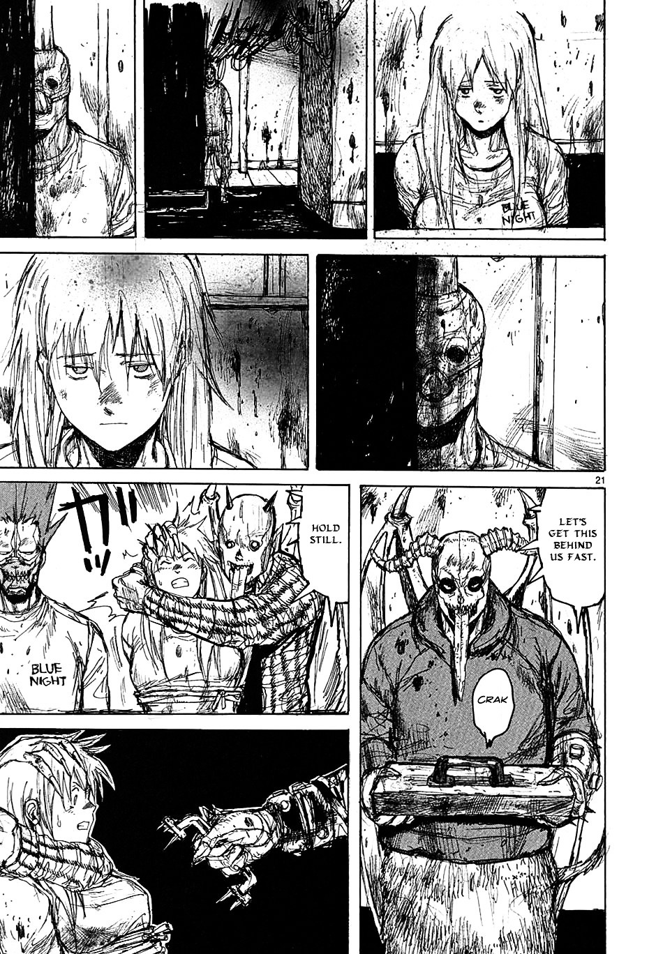 Read Dorohedoro EN Manga Online