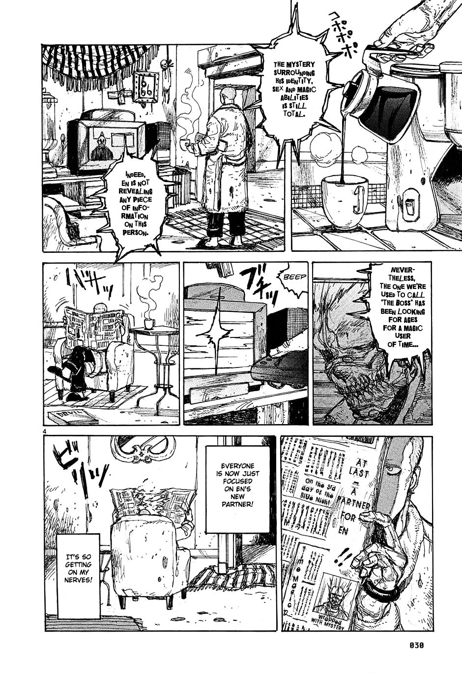 Read Dorohedoro EN Manga Online