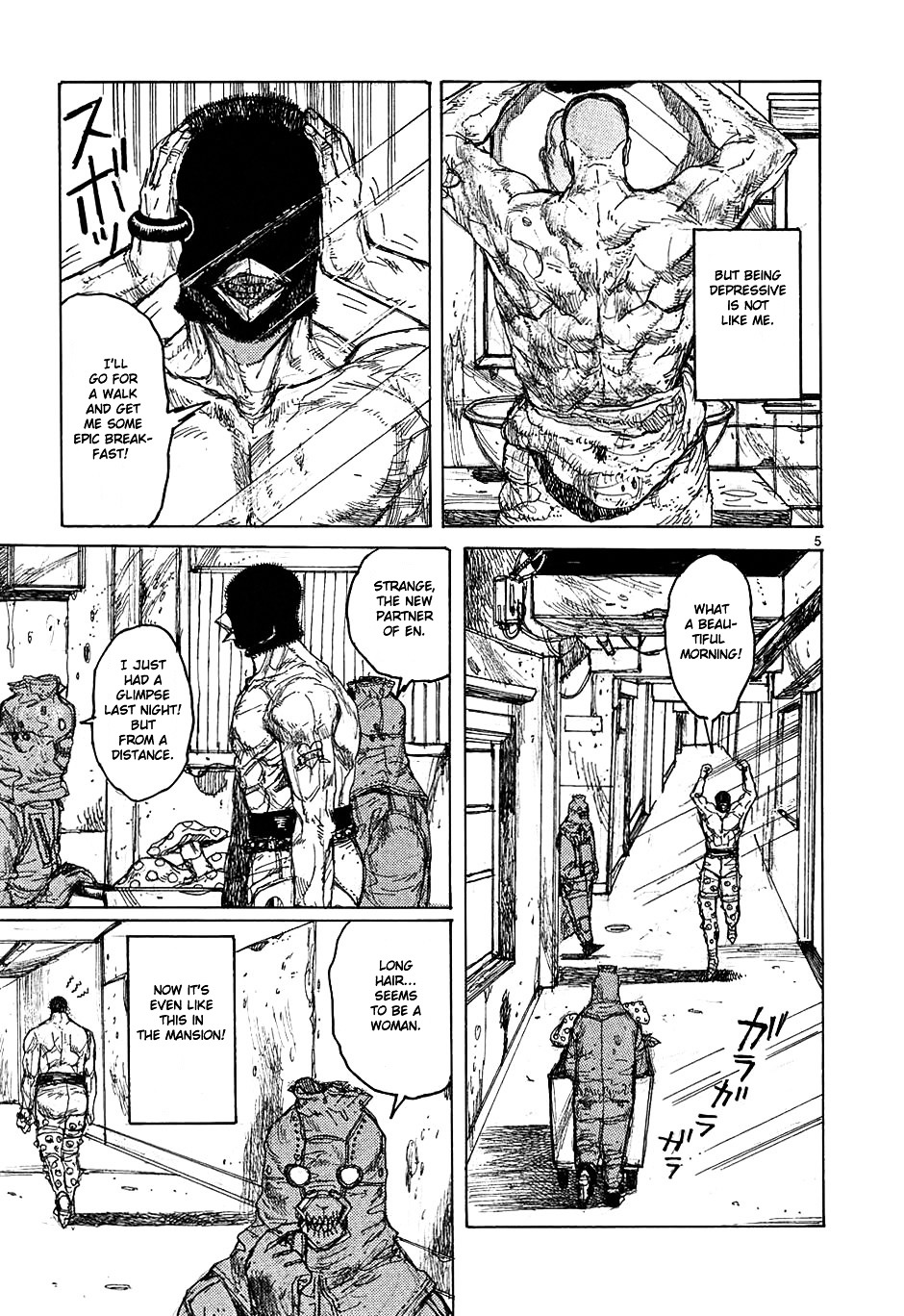 Read Dorohedoro EN Manga Online