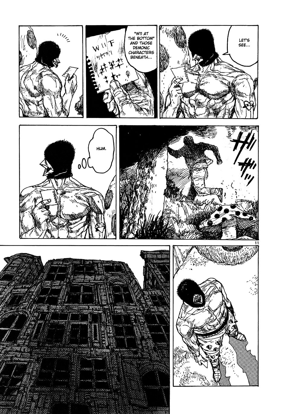 Read Dorohedoro EN Manga Online