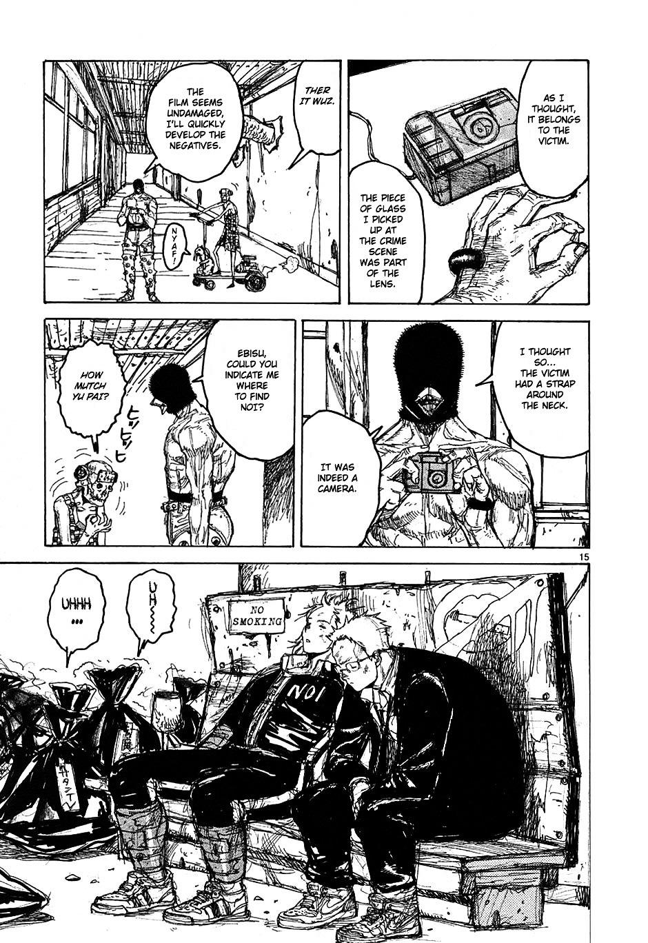 Read Dorohedoro EN Manga Online