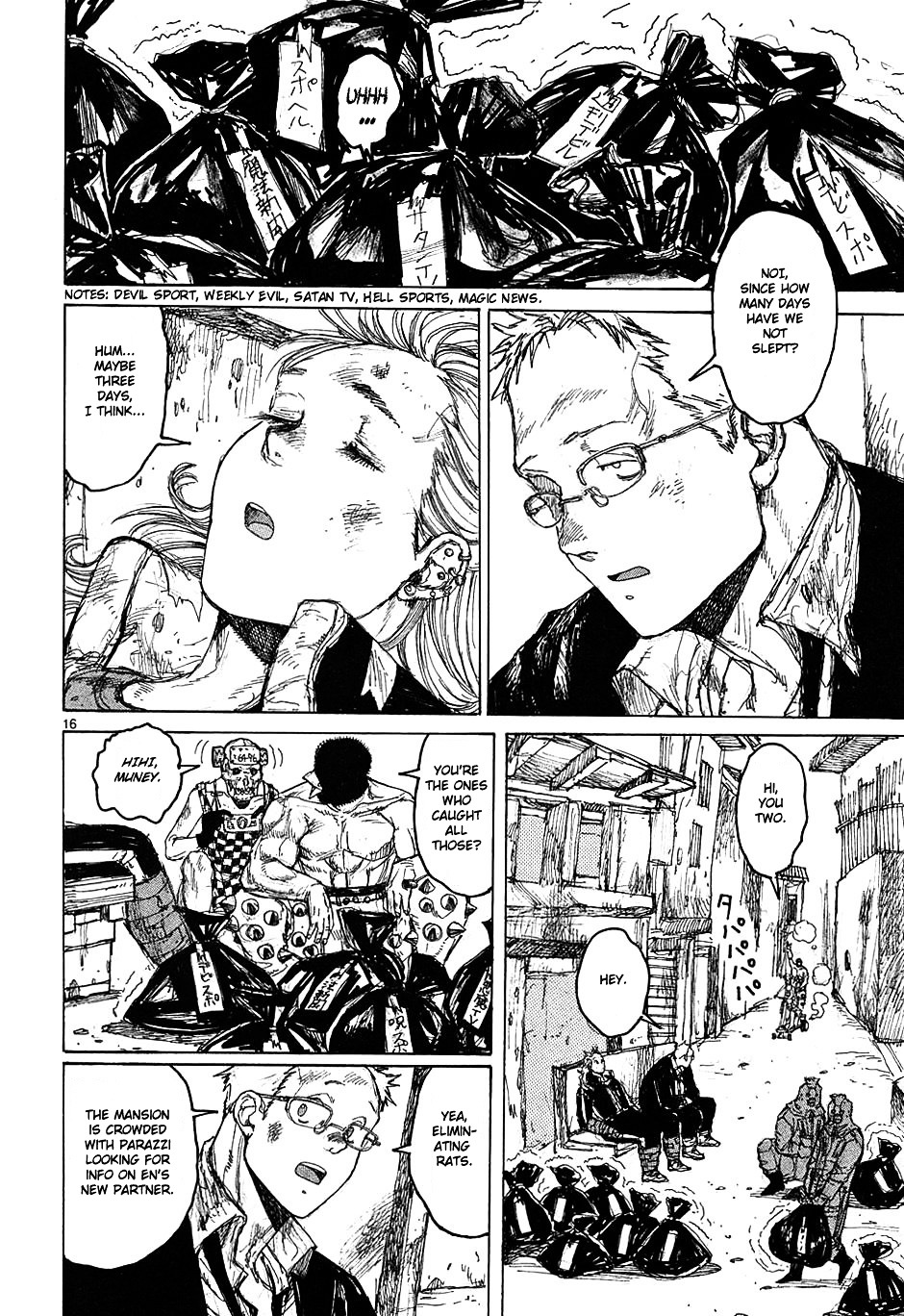 Read Dorohedoro EN Manga Online
