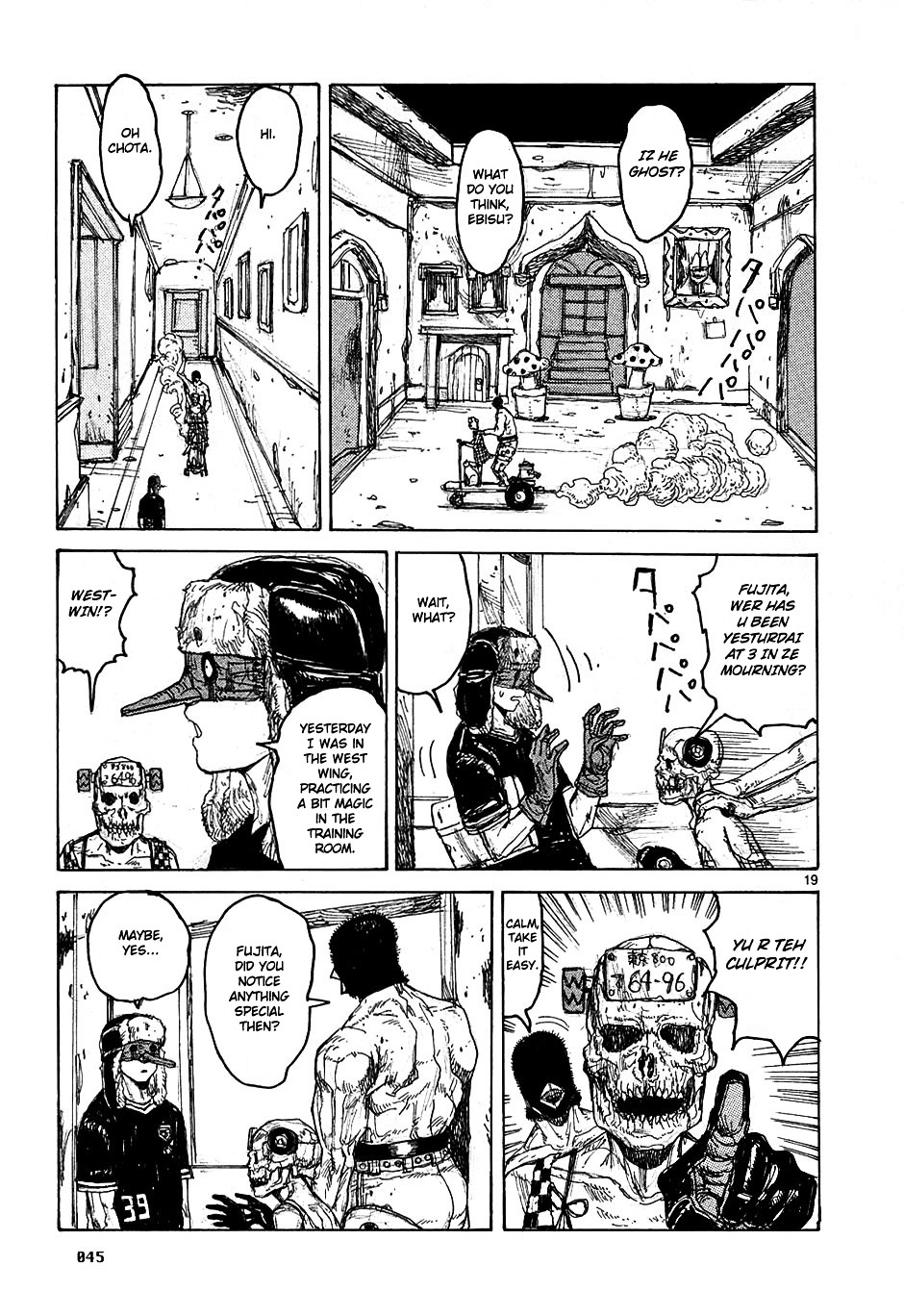 Read Dorohedoro EN Manga Online