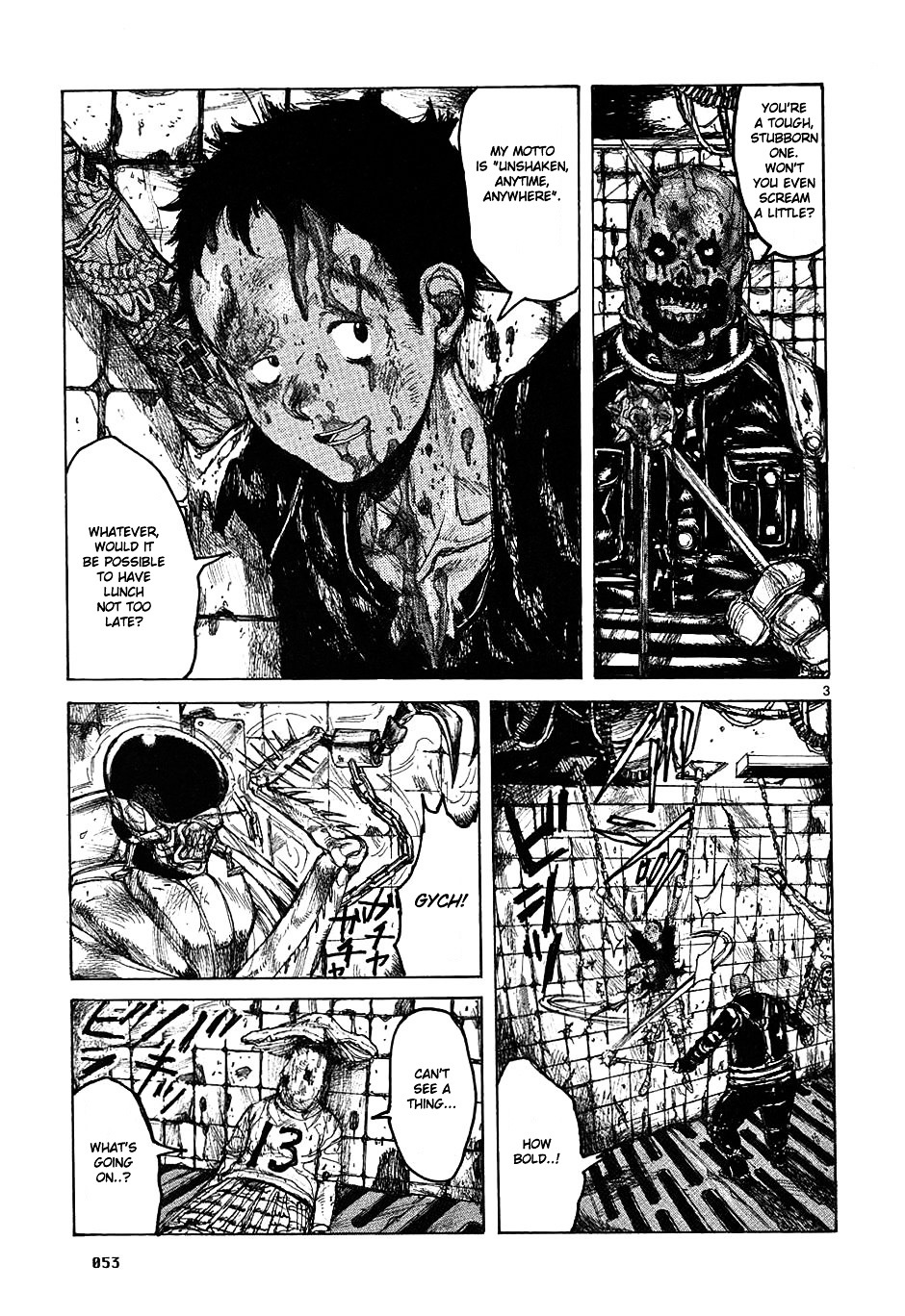 Read Dorohedoro EN Manga Online