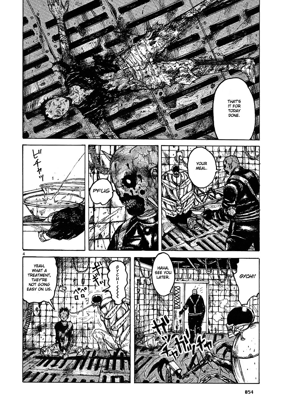 Read Dorohedoro EN Manga Online