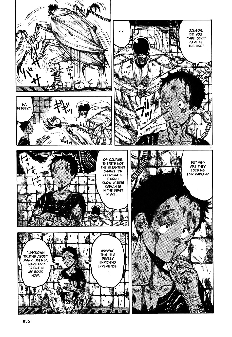 Read Dorohedoro EN Manga Online