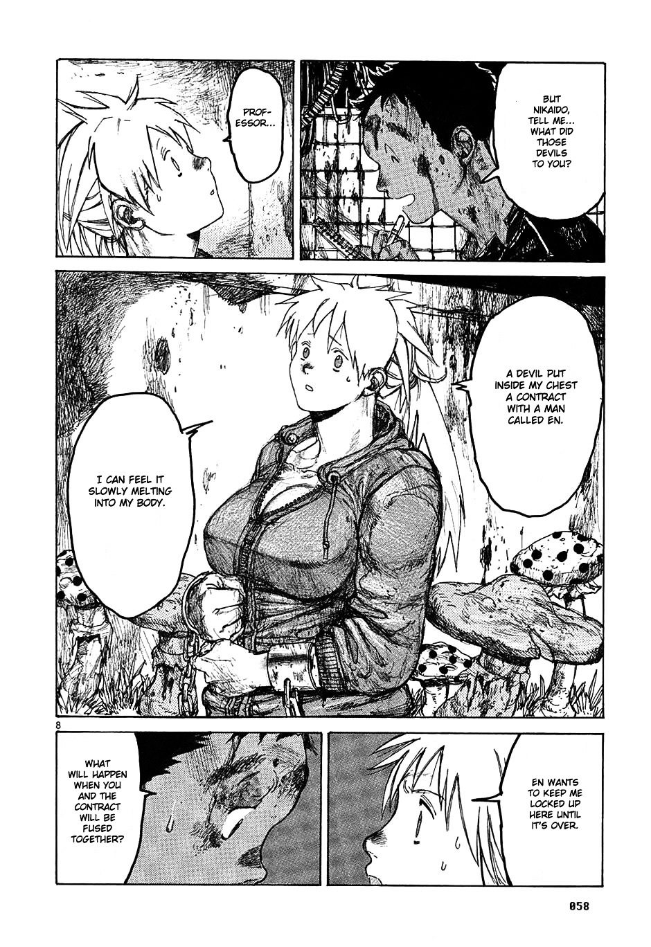 Read Dorohedoro EN Manga Online