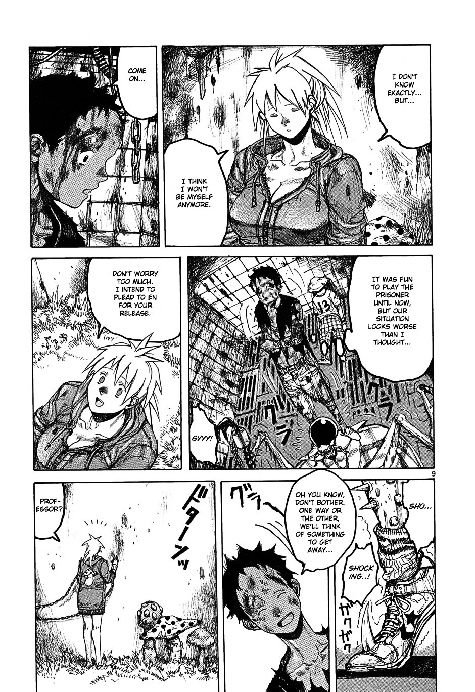 Read Dorohedoro EN Manga Online