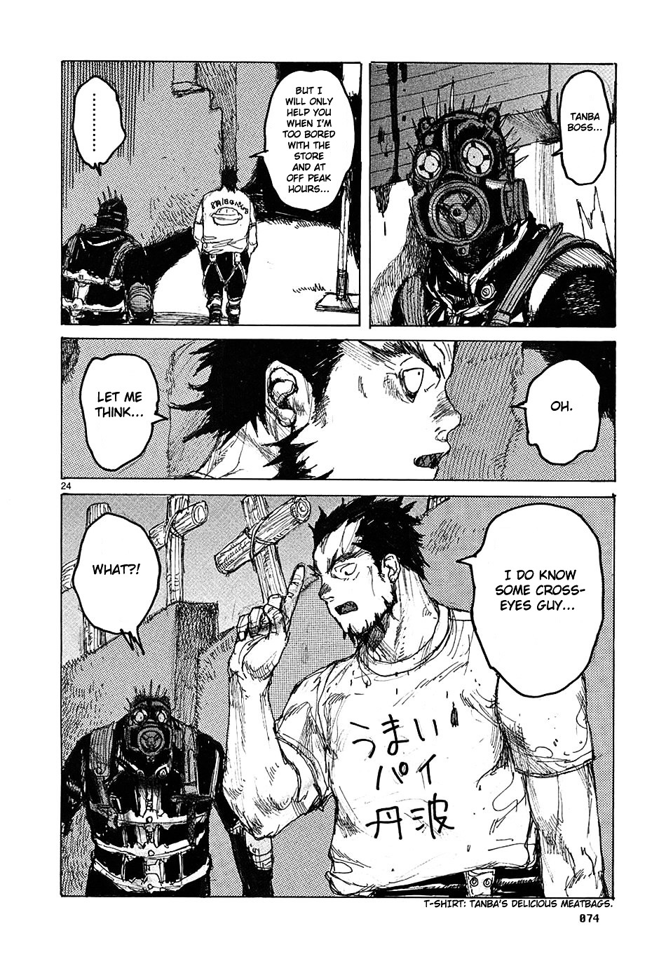 Read Dorohedoro EN Manga Online