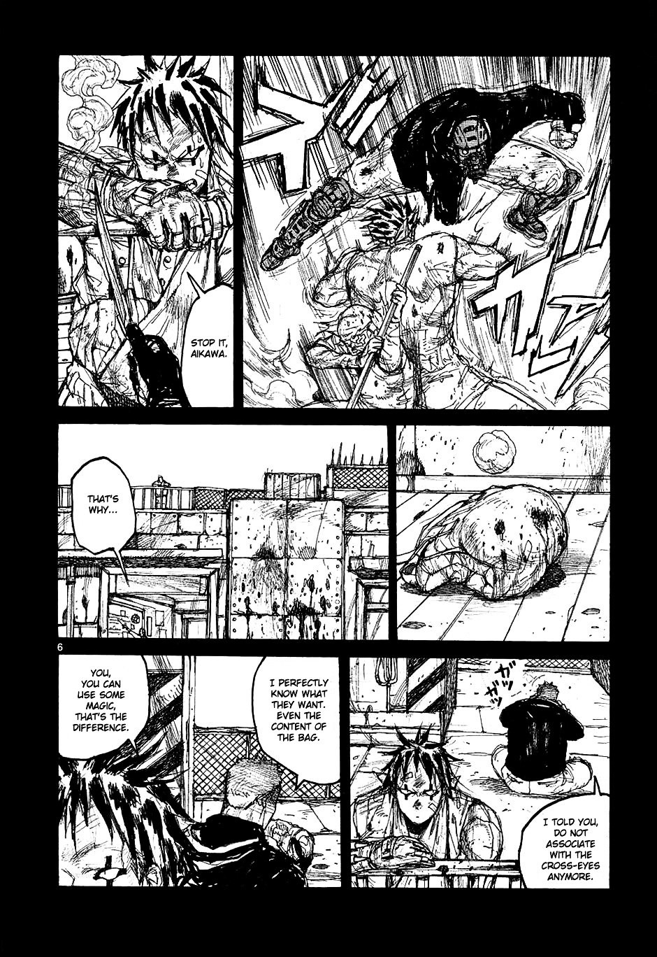 Read Dorohedoro EN Manga Online
