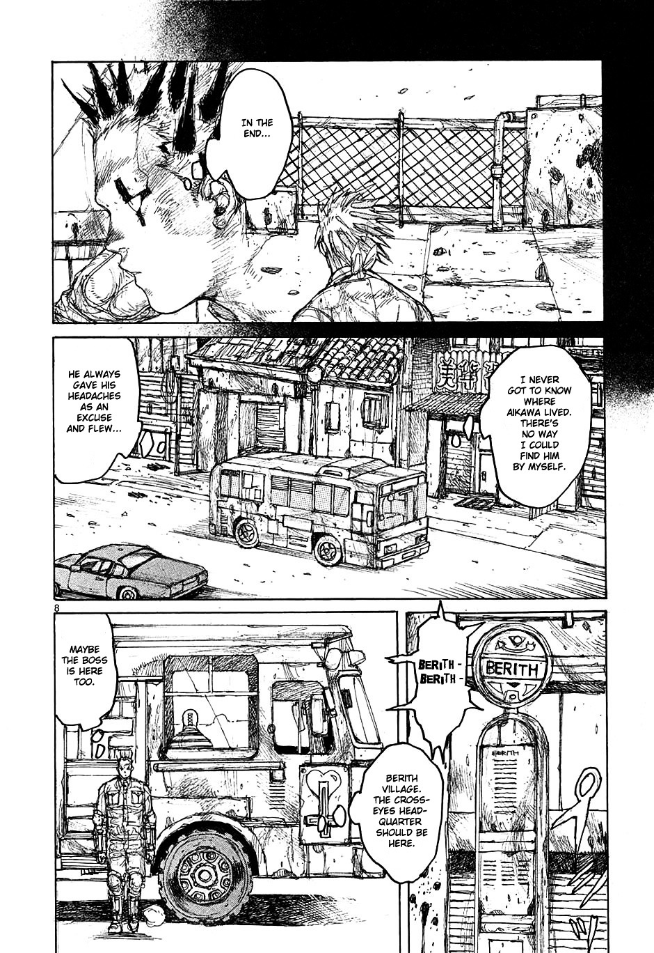 Read Dorohedoro EN Manga Online