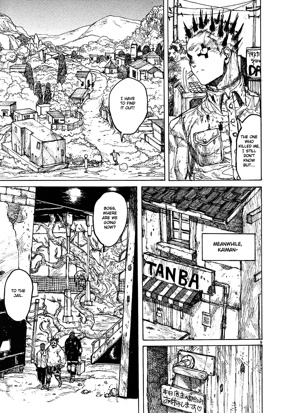 Read Dorohedoro EN Manga Online