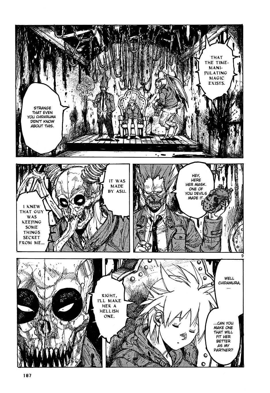 Read Dorohedoro EN Manga Online