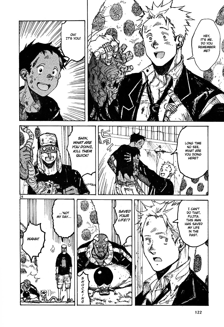 Read Dorohedoro EN Manga Online