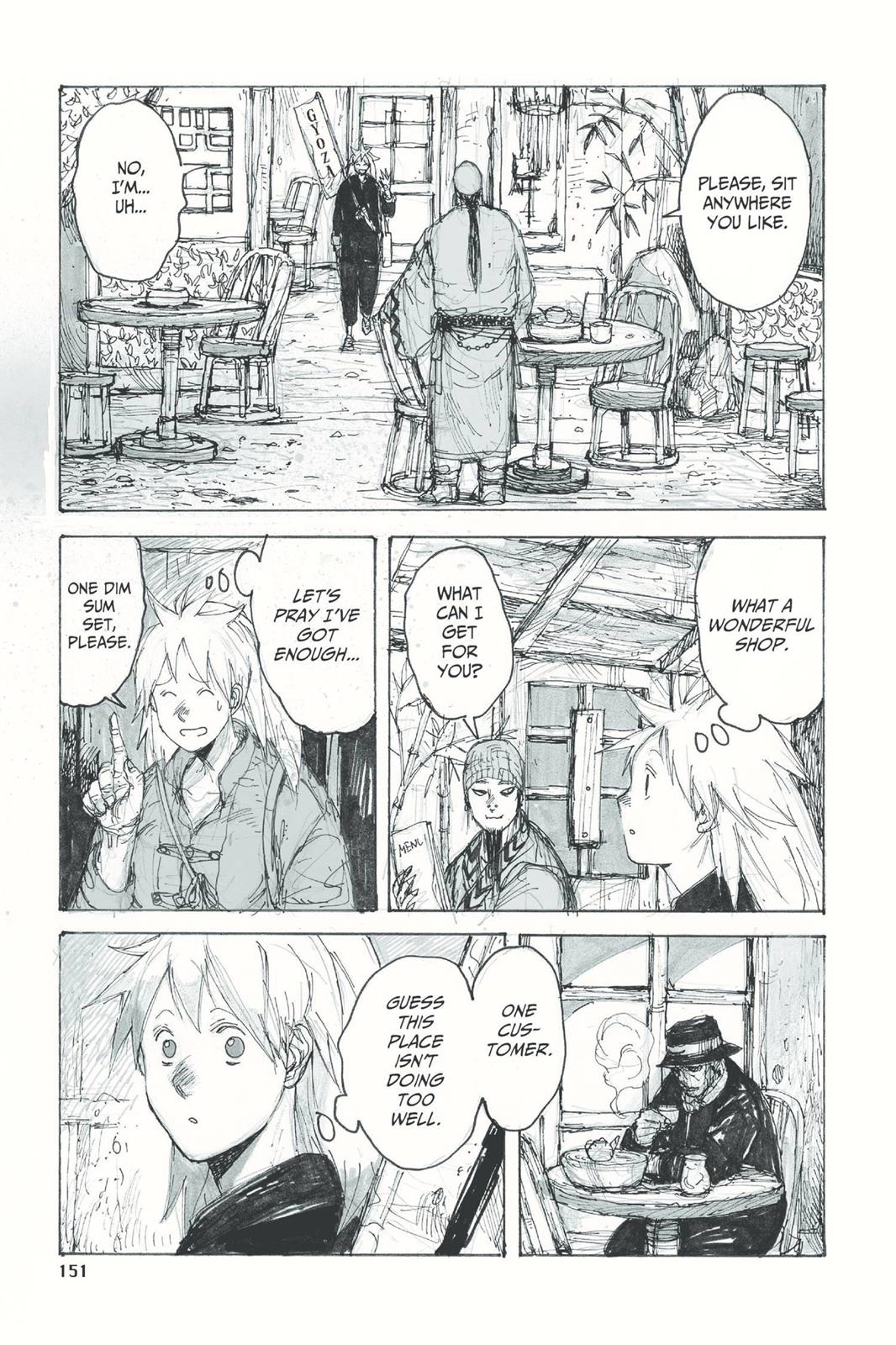 Read Dorohedoro EN Manga Online