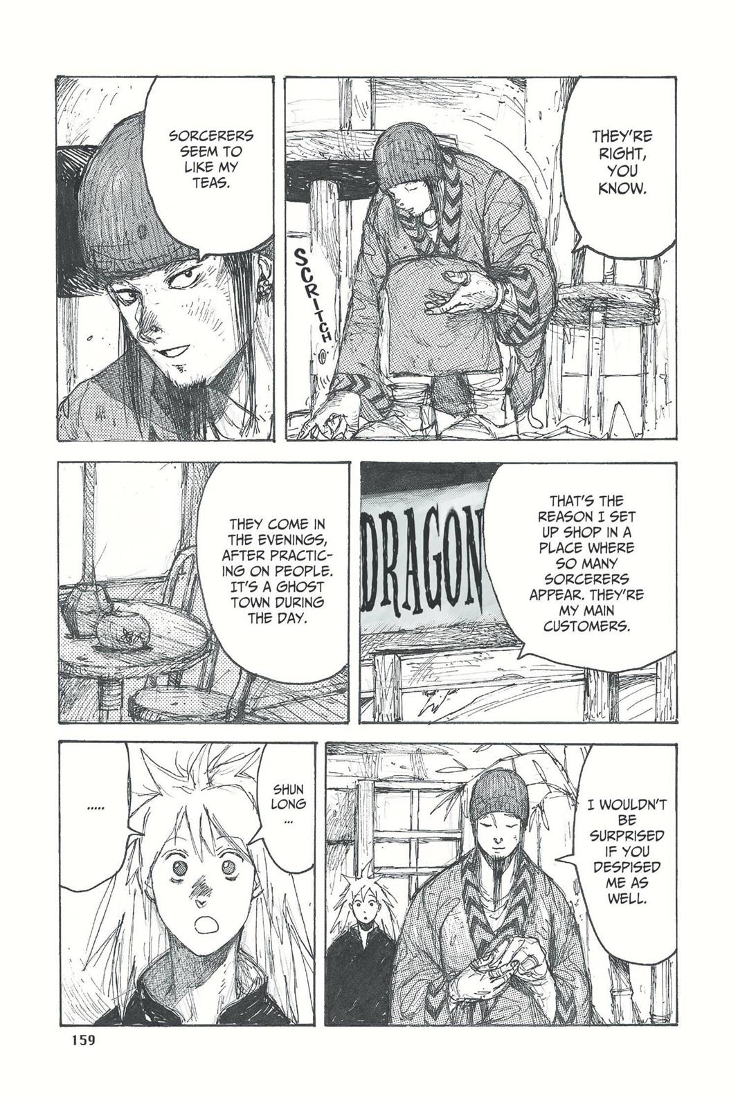Read Dorohedoro EN Manga Online