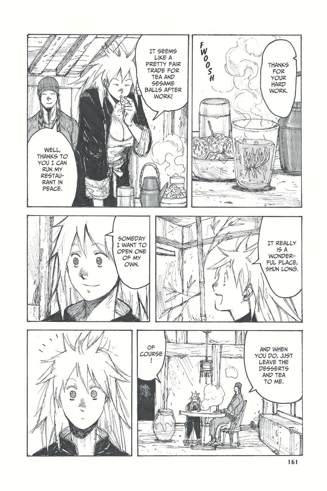 Read Dorohedoro EN Manga Online