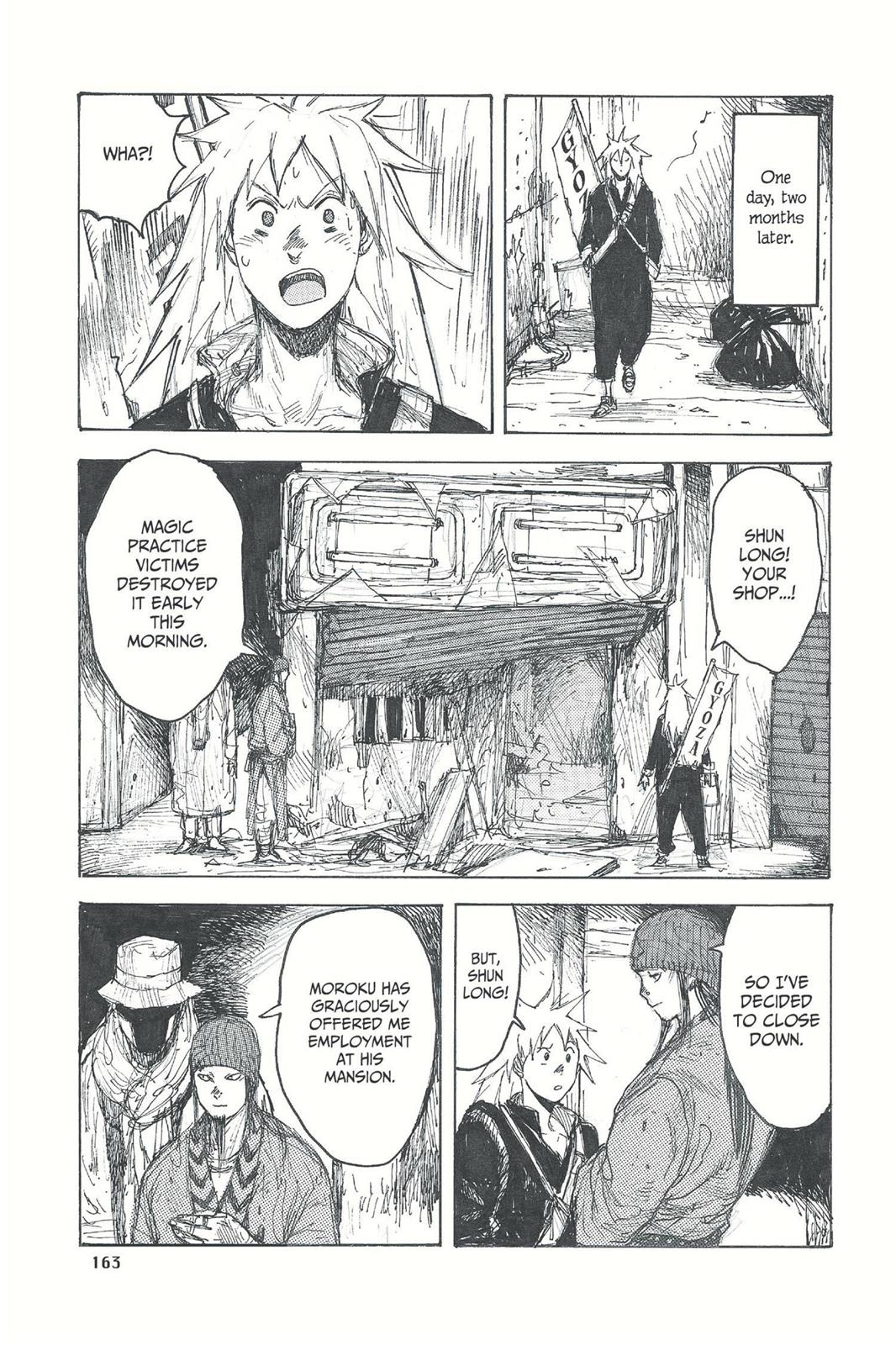 Read Dorohedoro EN Manga Online