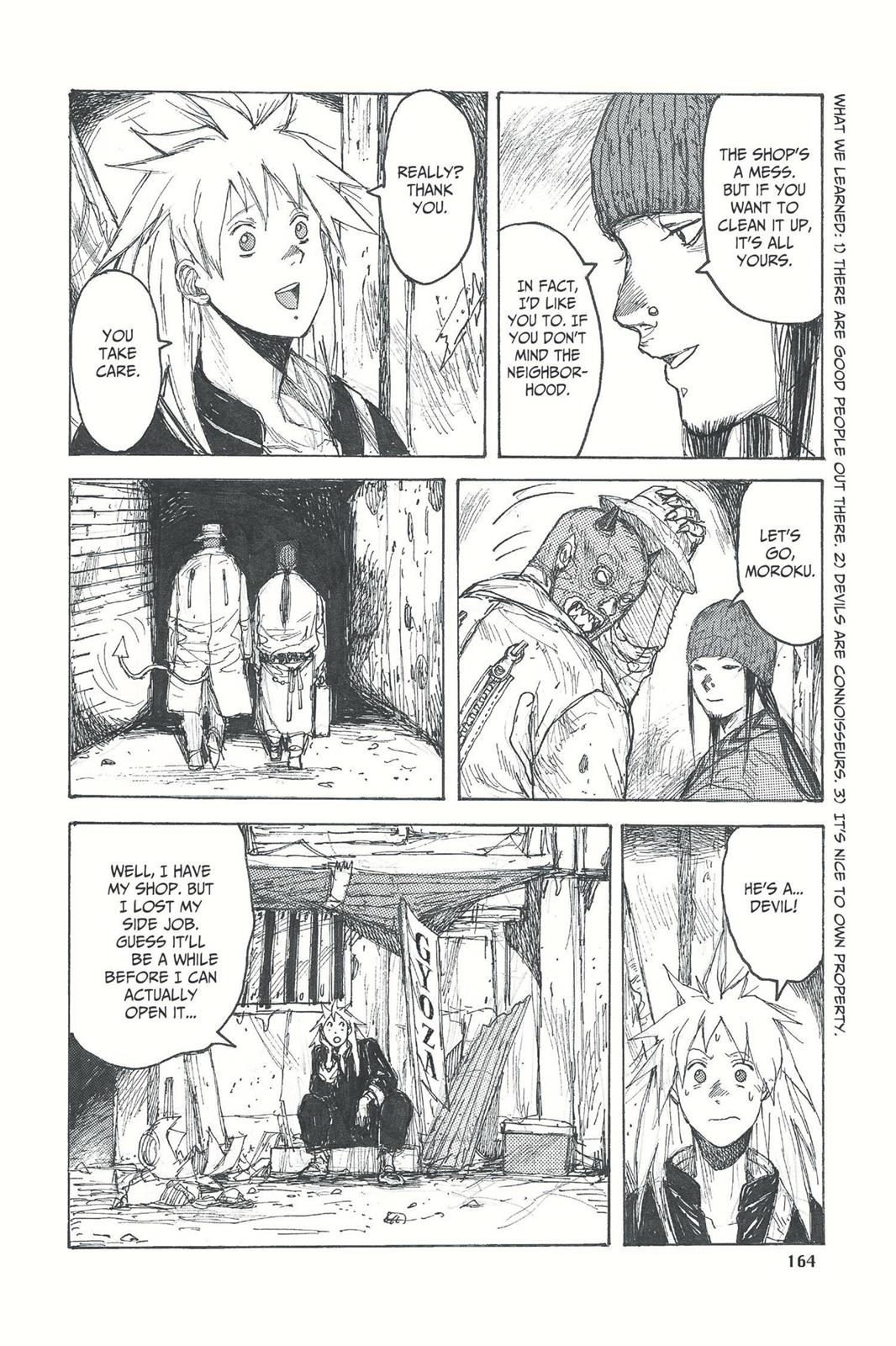 Read Dorohedoro EN Manga Online