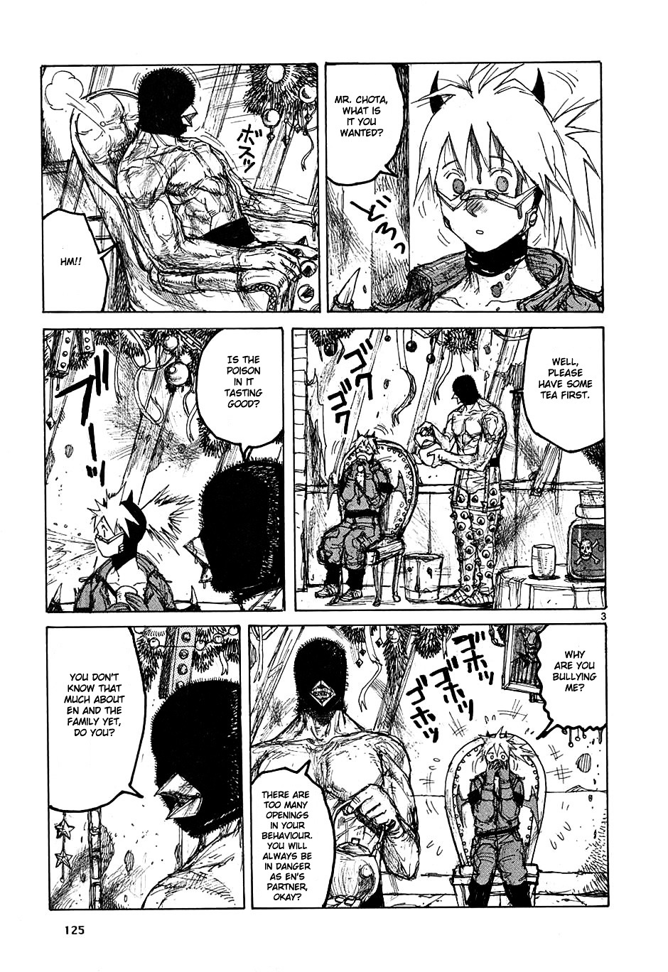 Read Dorohedoro EN Manga Online