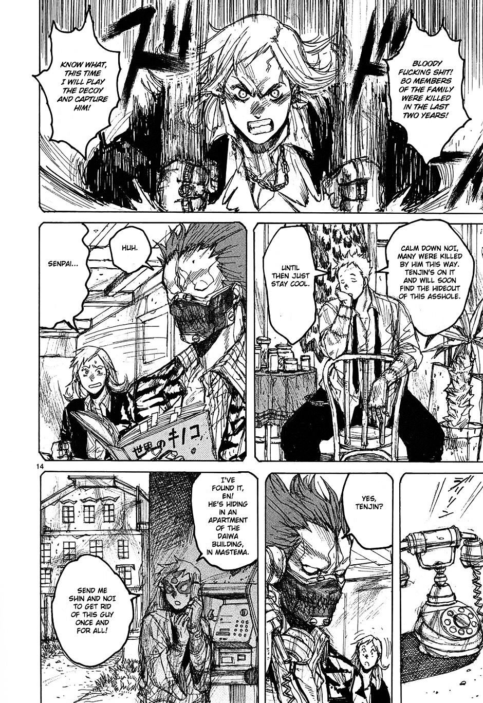 Read Dorohedoro EN Manga Online