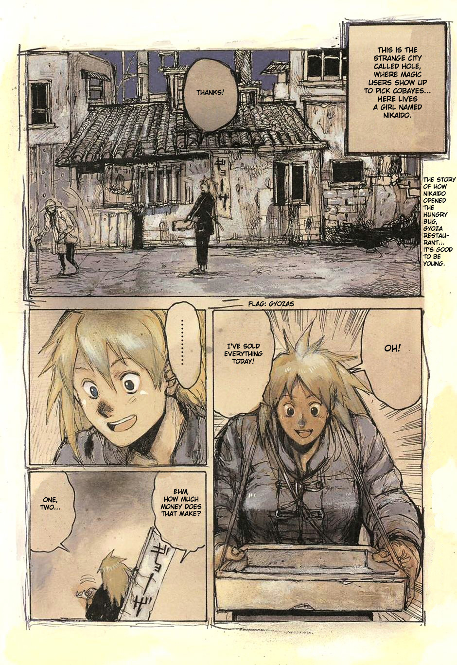Read Dorohedoro EN Manga Online