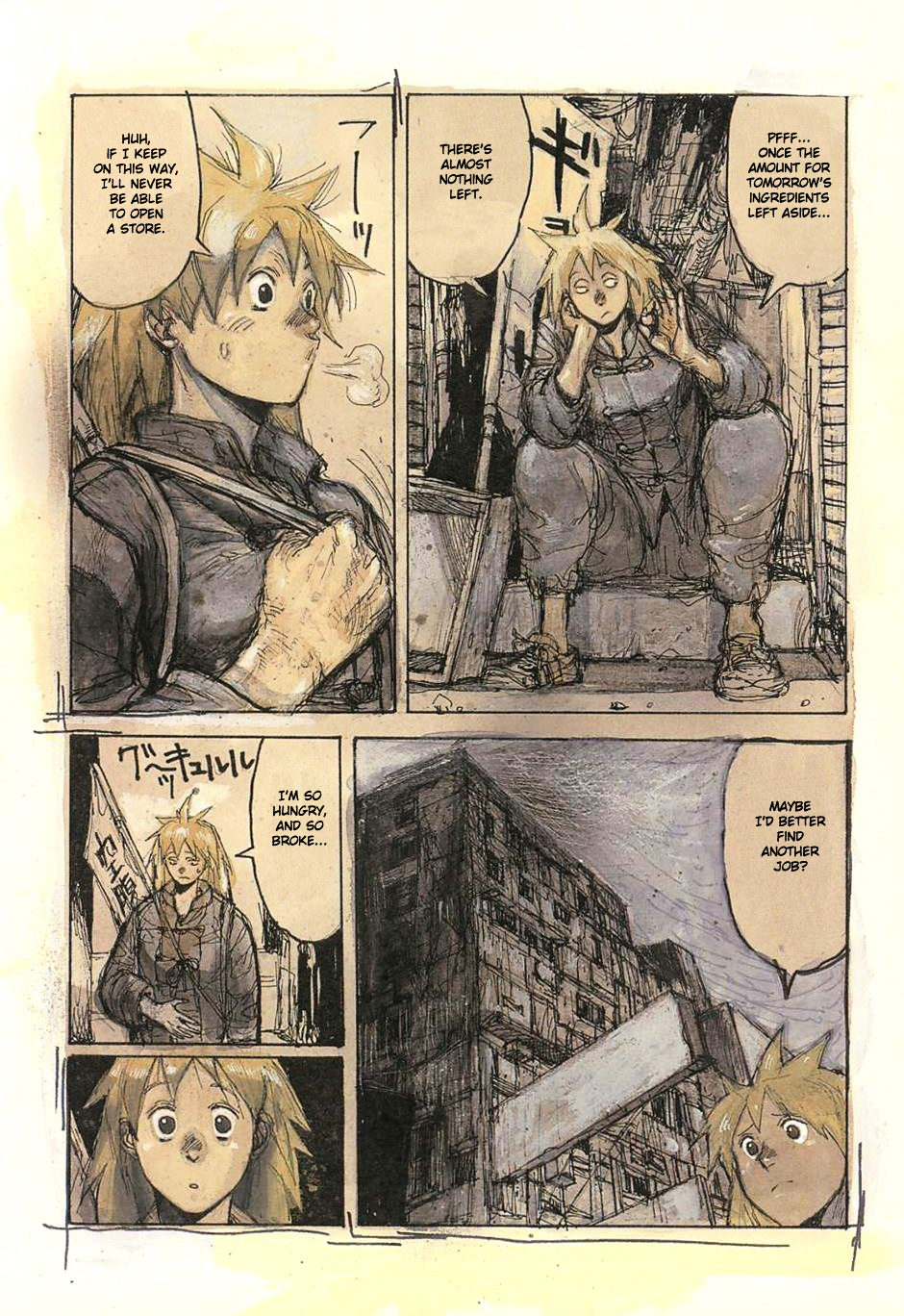 Read Dorohedoro EN Manga Online