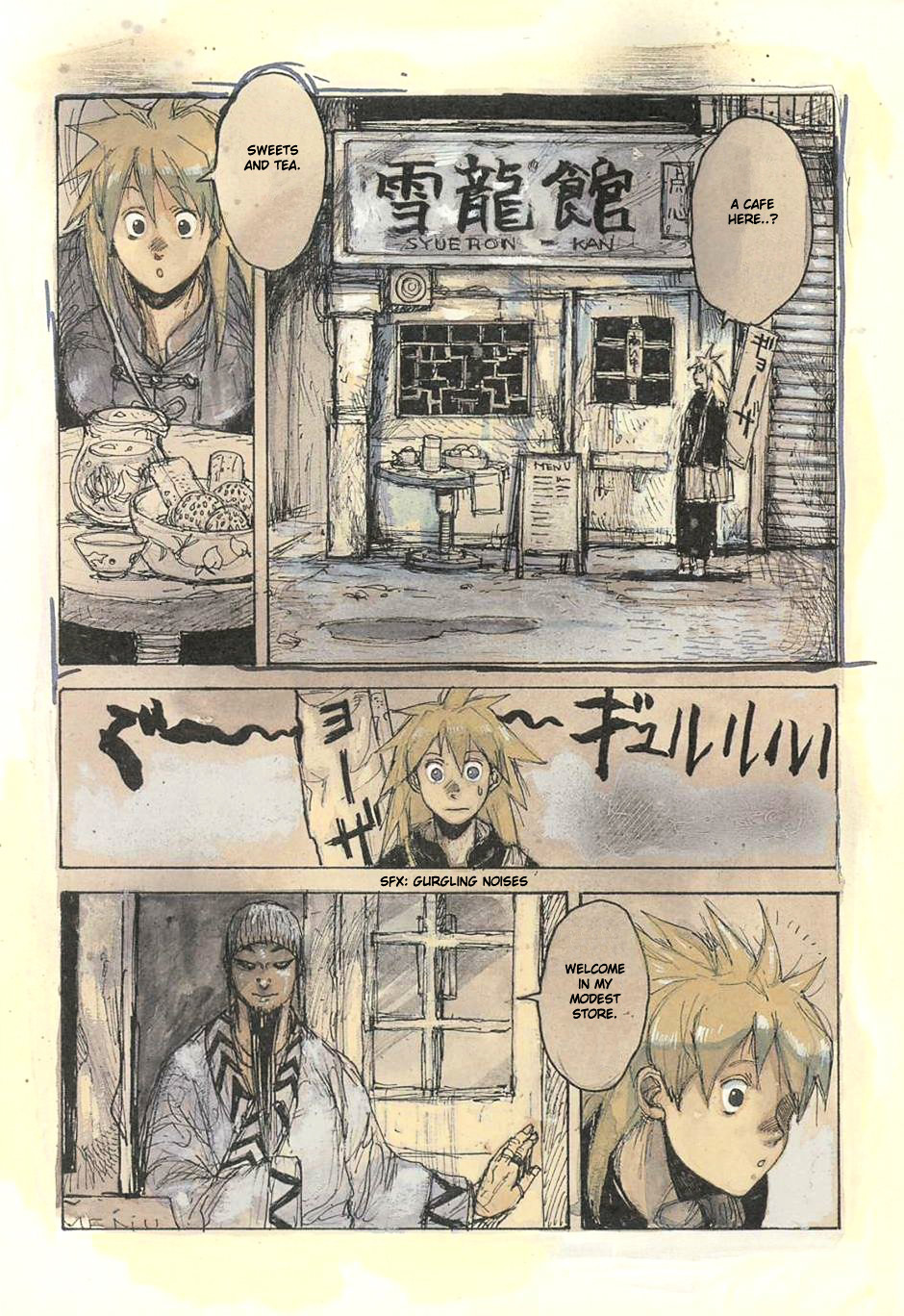 Read Dorohedoro EN Manga Online