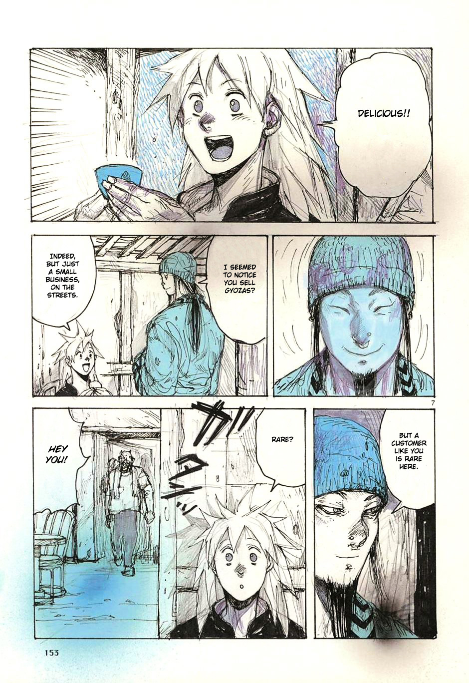 Read Dorohedoro EN Manga Online