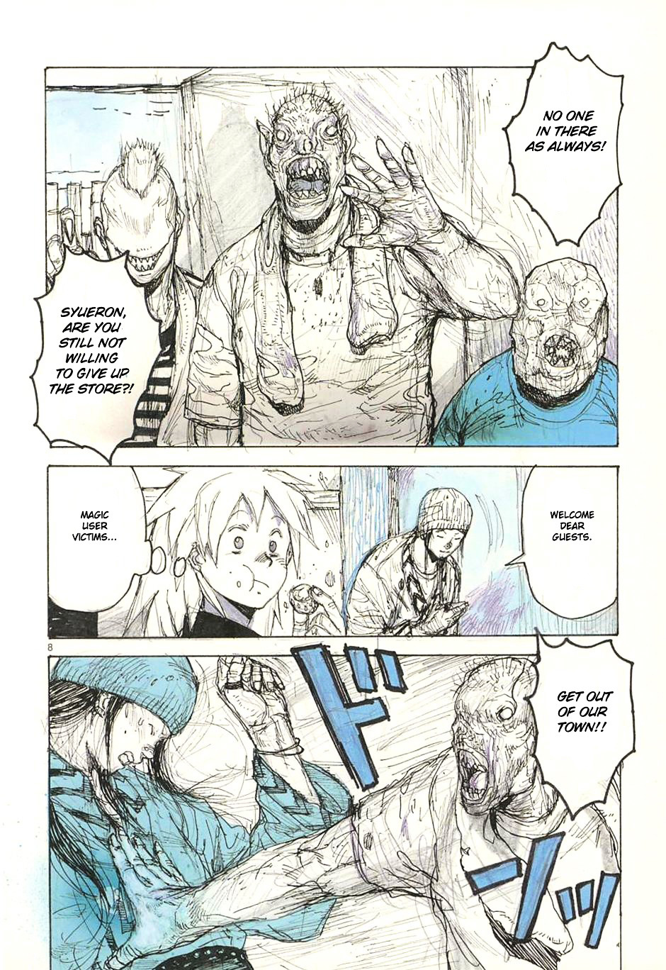 Read Dorohedoro EN Manga Online