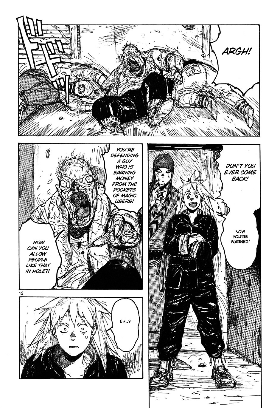 Read Dorohedoro EN Manga Online