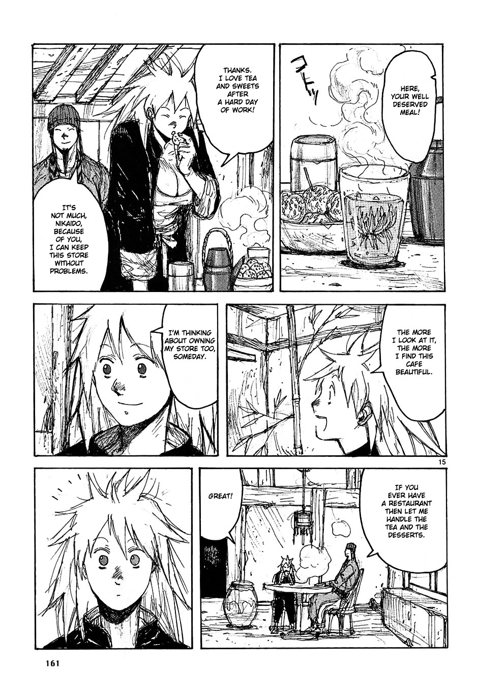 Read Dorohedoro EN Manga Online