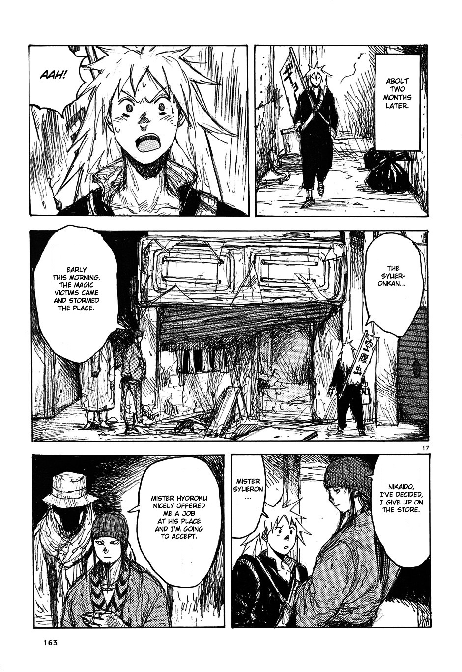 Read Dorohedoro EN Manga Online