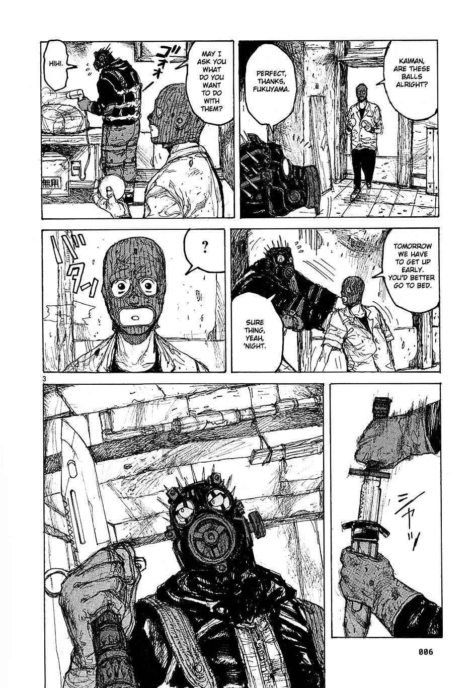 Read Dorohedoro EN Manga Online