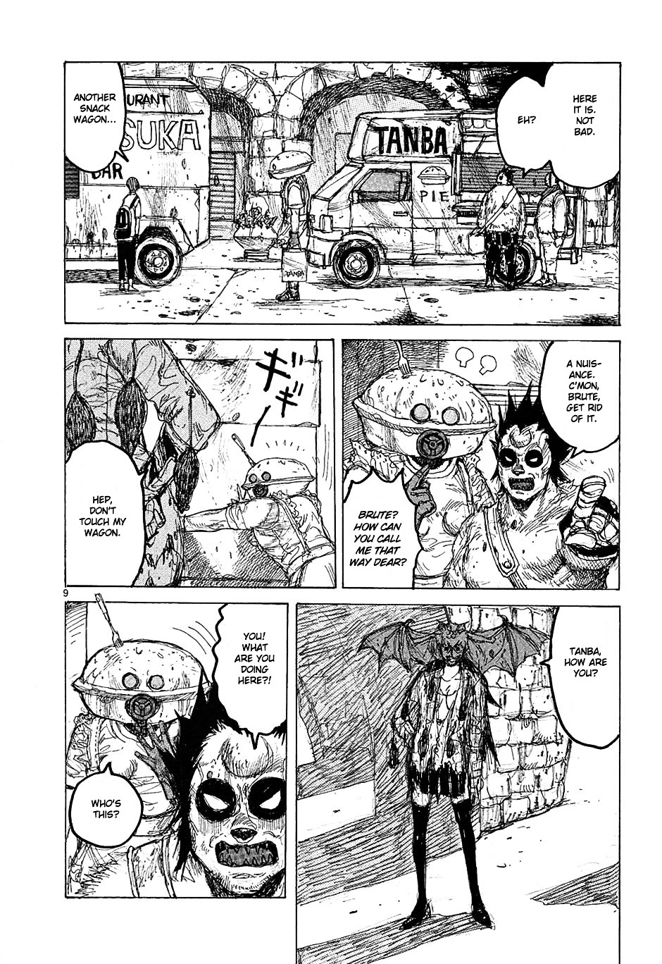Read Dorohedoro EN Manga Online