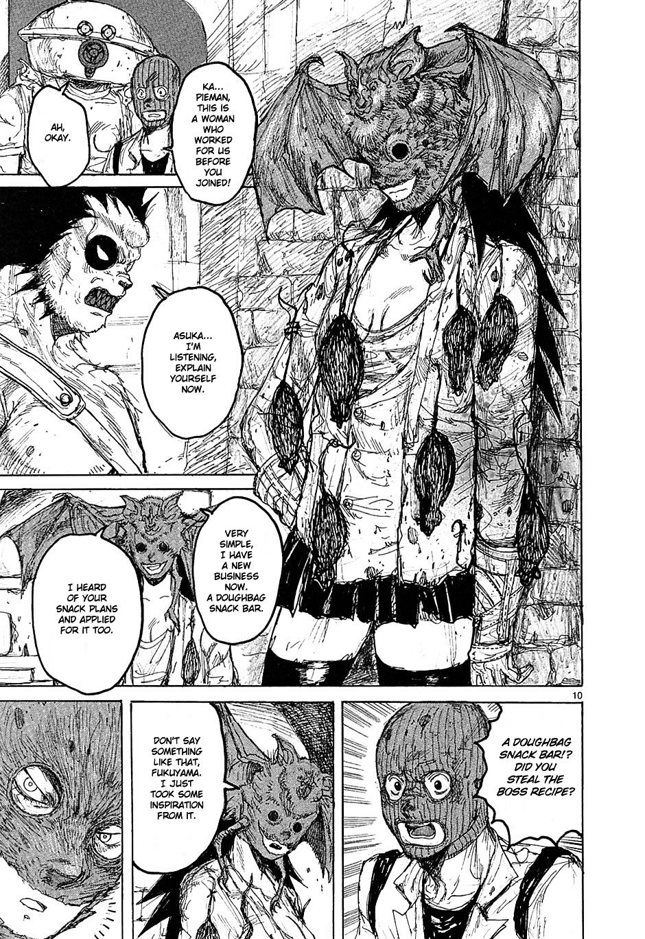 Read Dorohedoro EN Manga Online
