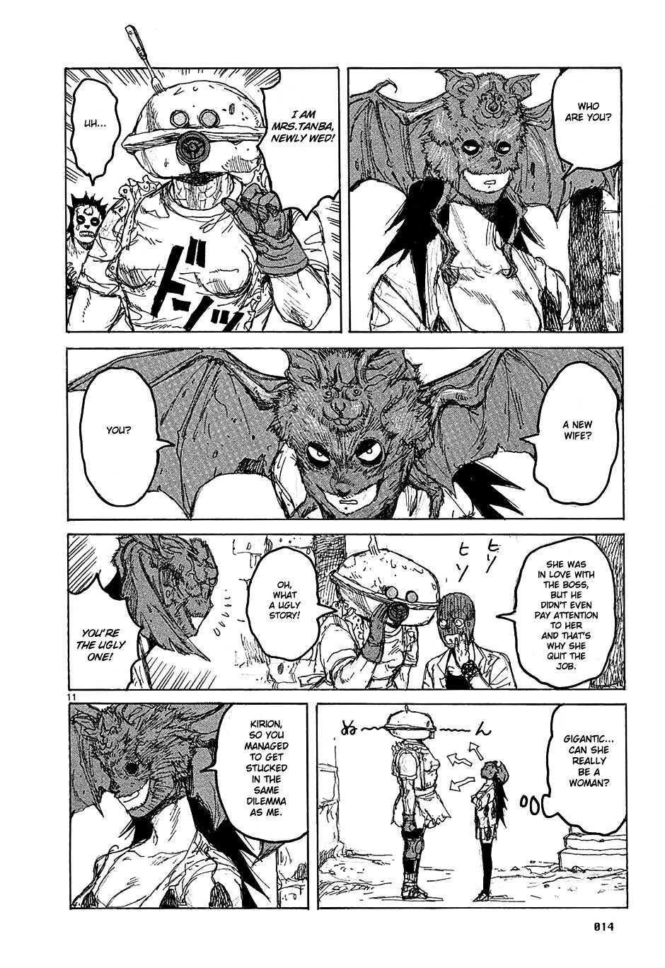Read Dorohedoro EN Manga Online