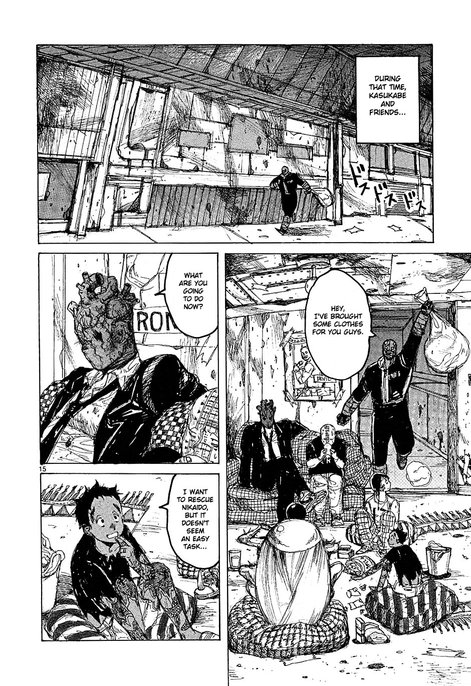 Read Dorohedoro EN Manga Online