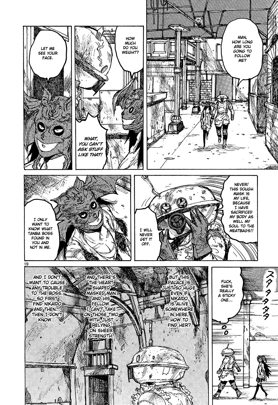 Read Dorohedoro EN Manga Online