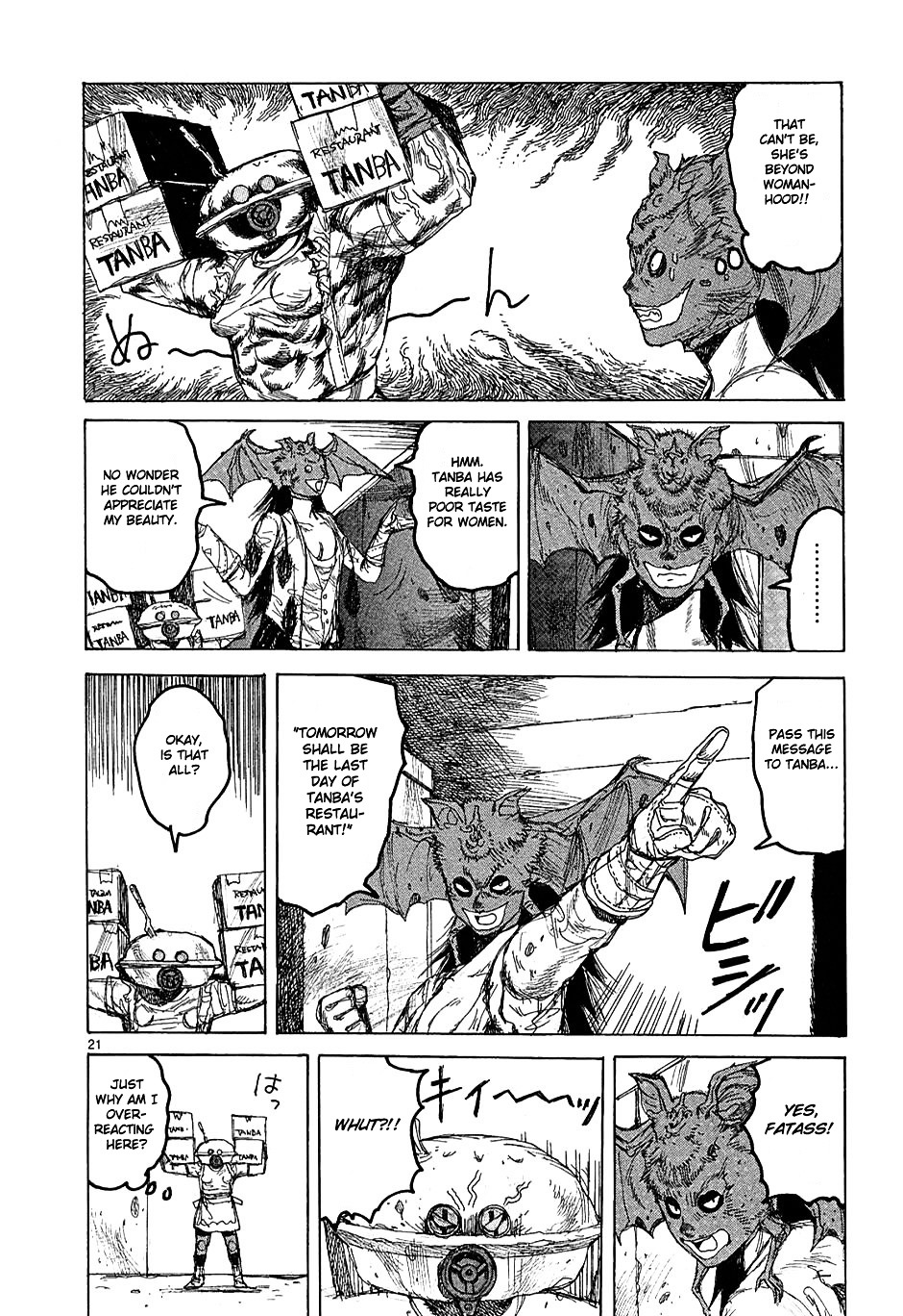 Read Dorohedoro EN Manga Online