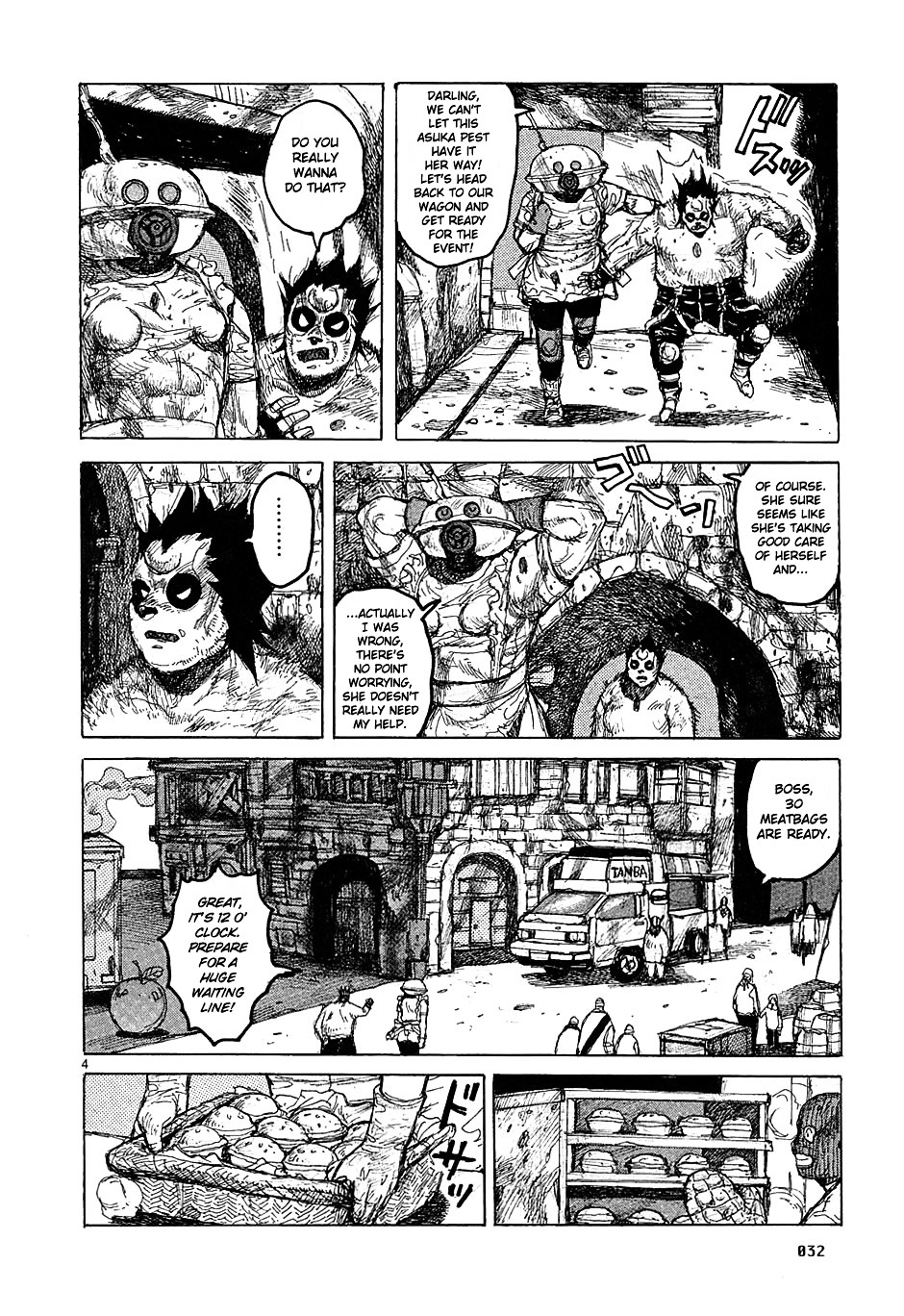 Read Dorohedoro EN Manga Online