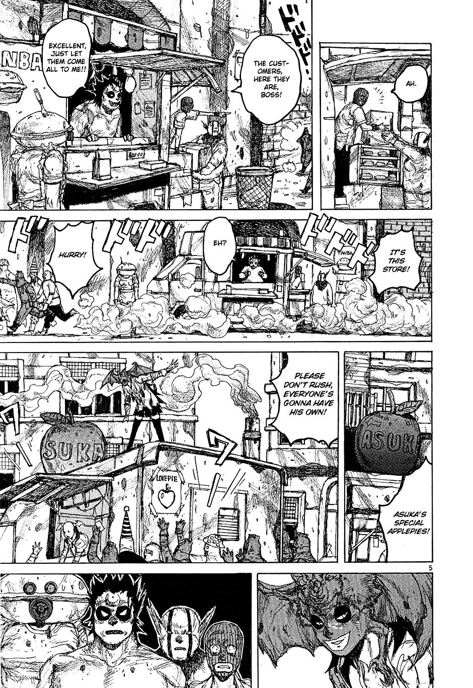 Read Dorohedoro EN Manga Online