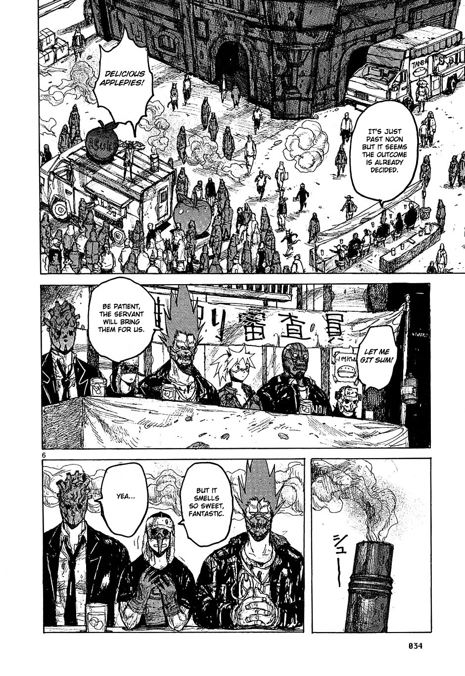 Read Dorohedoro EN Manga Online