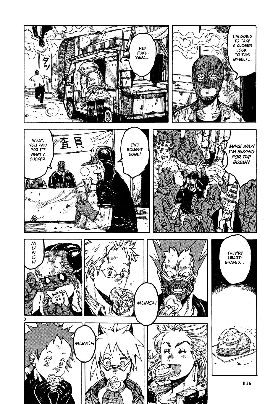 Read Dorohedoro EN Manga Online