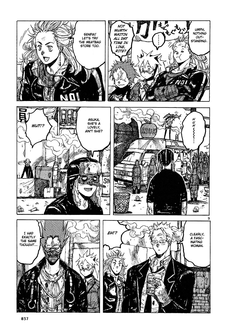Read Dorohedoro EN Manga Online