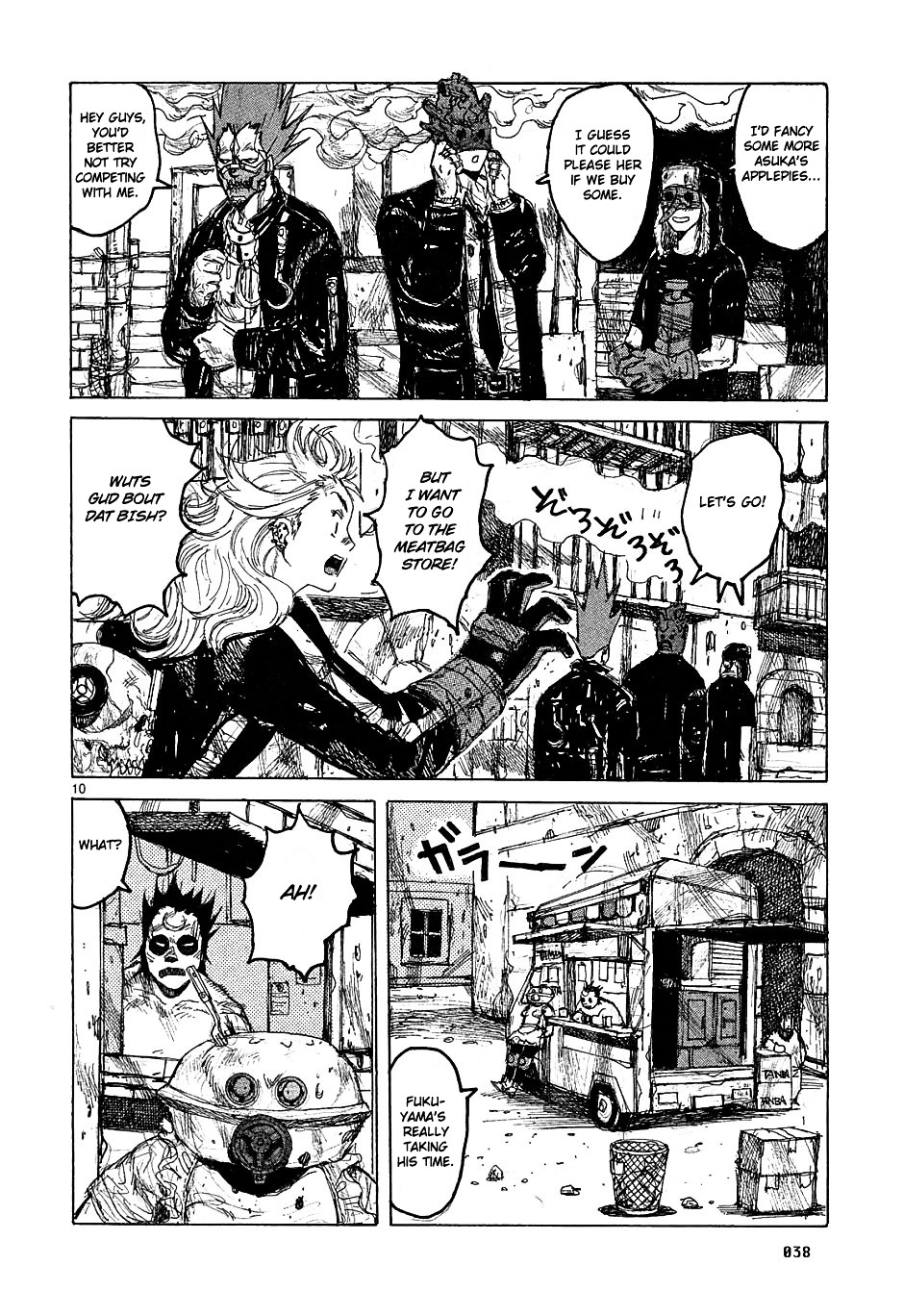 Read Dorohedoro EN Manga Online
