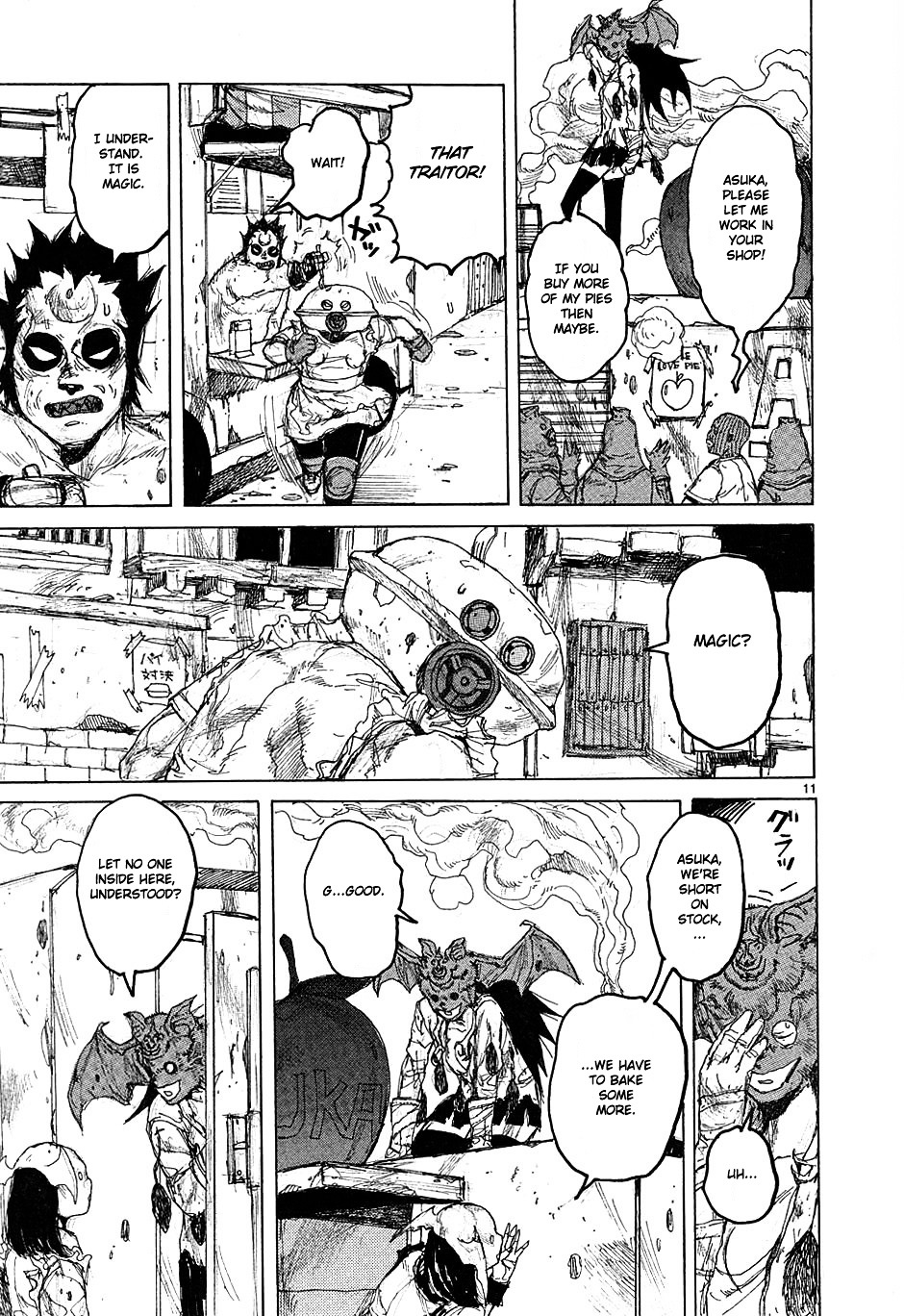Read Dorohedoro EN Manga Online
