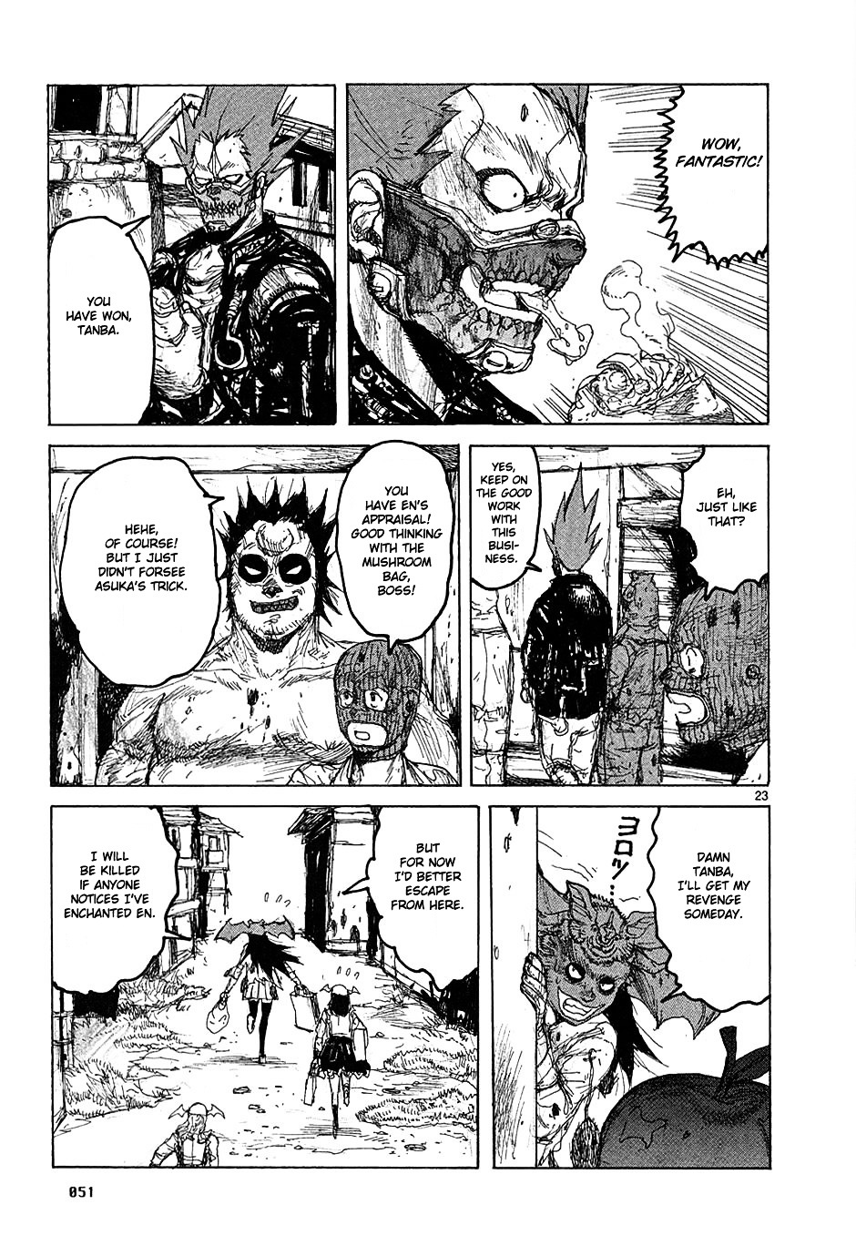 Read Dorohedoro EN Manga Online