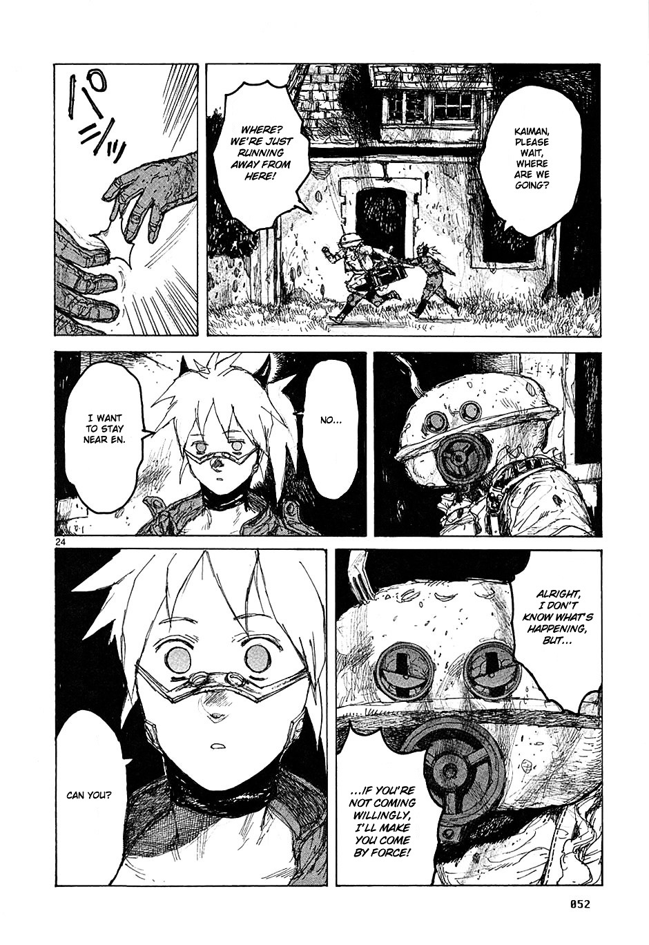 Read Dorohedoro EN Manga Online