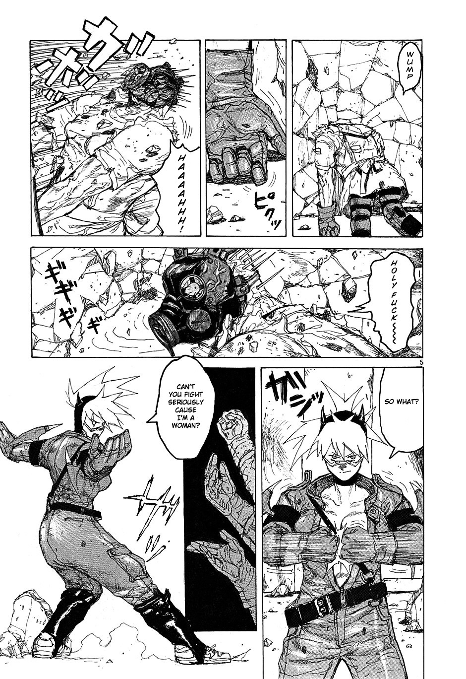 Read Dorohedoro EN Manga Online